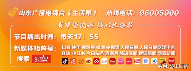 河北长安两款新资源车亮相廊坊经洽会