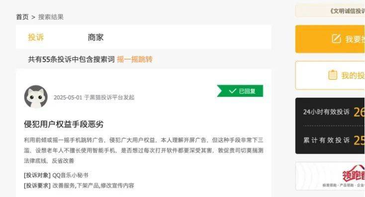 了解量化交易的潜在风险，助你在市场中稳健前行