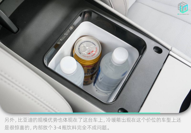 定州市举行2024年“定如意·绿色守护者—环卫工人节”颁奖仪式