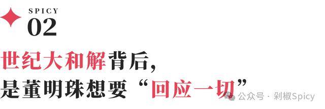 理财高手现场复制，股票买卖技巧惊艳全场