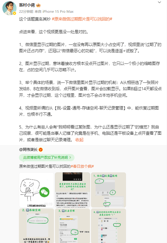 程序交易和量化交易，让你的理财决策不再盲目！