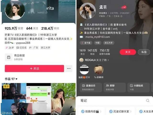 定州扎实促进建筑领域绿色推动