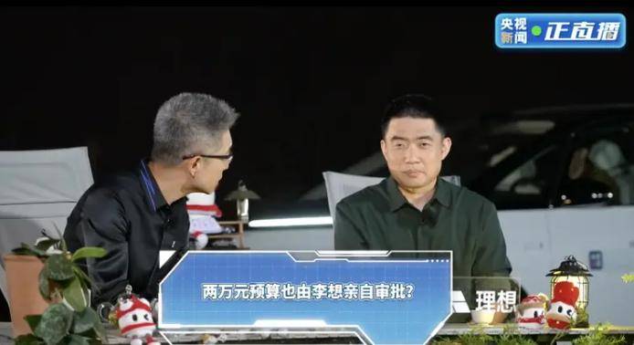 外汇市场今天大变动，交易者快来了解行情！